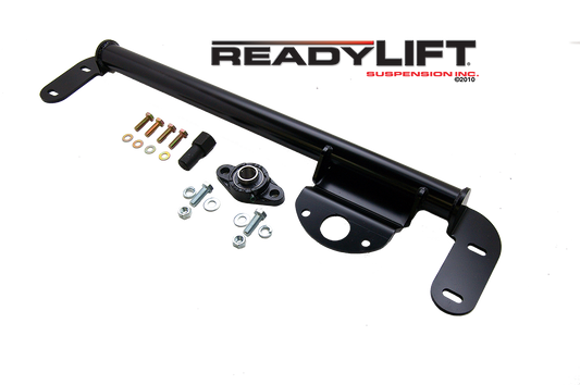 Steering Box Stabilizer Bar - Dodge Ram 2500/3500 4WD 2003-2008