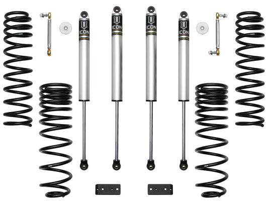20-UP GLADIATOR 2.5" STAGE 2 SUSPENSION SYSTEM