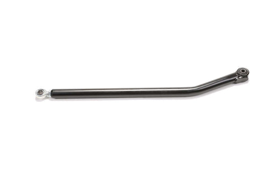 Adjustable Track Bar