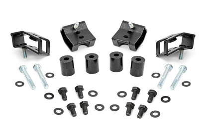Rough Country 73000 Seat Riser Kit | 1.25 Inch | Toyota Tacoma 2WD/4WD (2005-2023)